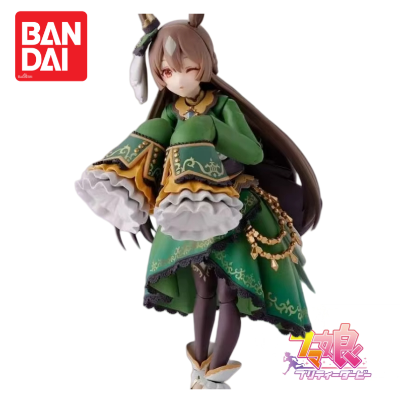 Disponibile Originale Bandai S - Model Kit Uma Musume recensione e prezzo