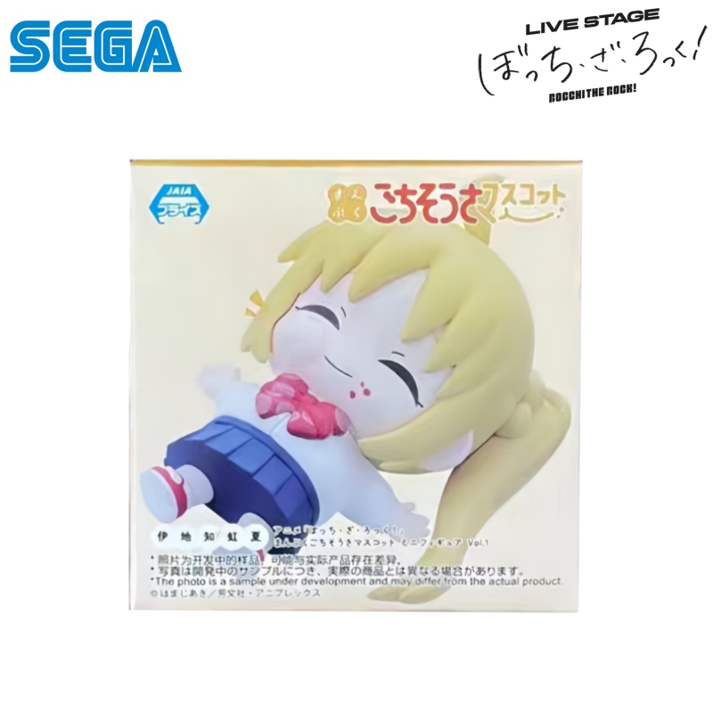 Sega In Stock Original Box Gar - Model Kit Ryo Yamada recensione e prezzo