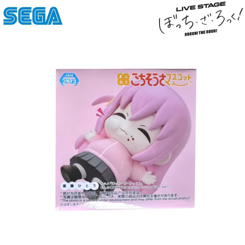 Sega In Stock Original Box Gar - Model Kit Ryo Yamada recensione e prezzo