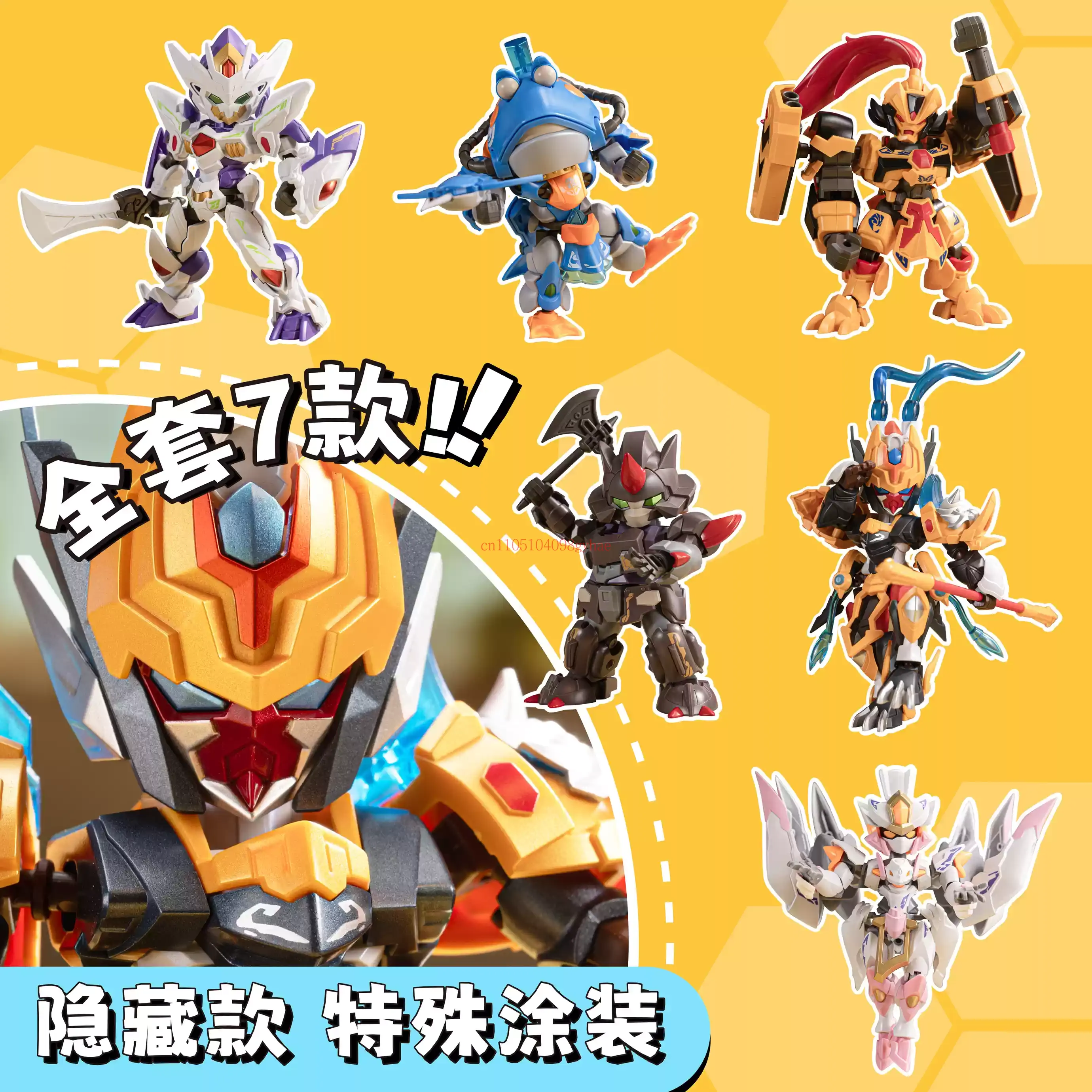 Motor Nuclear Great War Series - Model Kit China recensione e prezzo