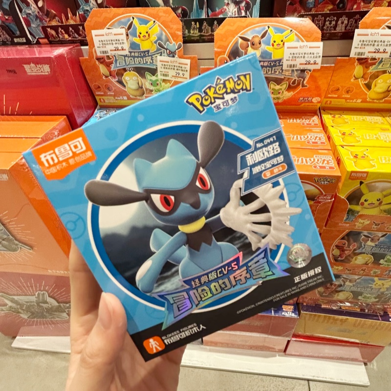 Blokees Pokemon Pocket Monster - Model Kit Eevee recensione e prezzo