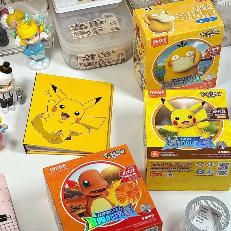 Blokees Pokemon Pocket Monster - Model Kit Eevee recensione e prezzo