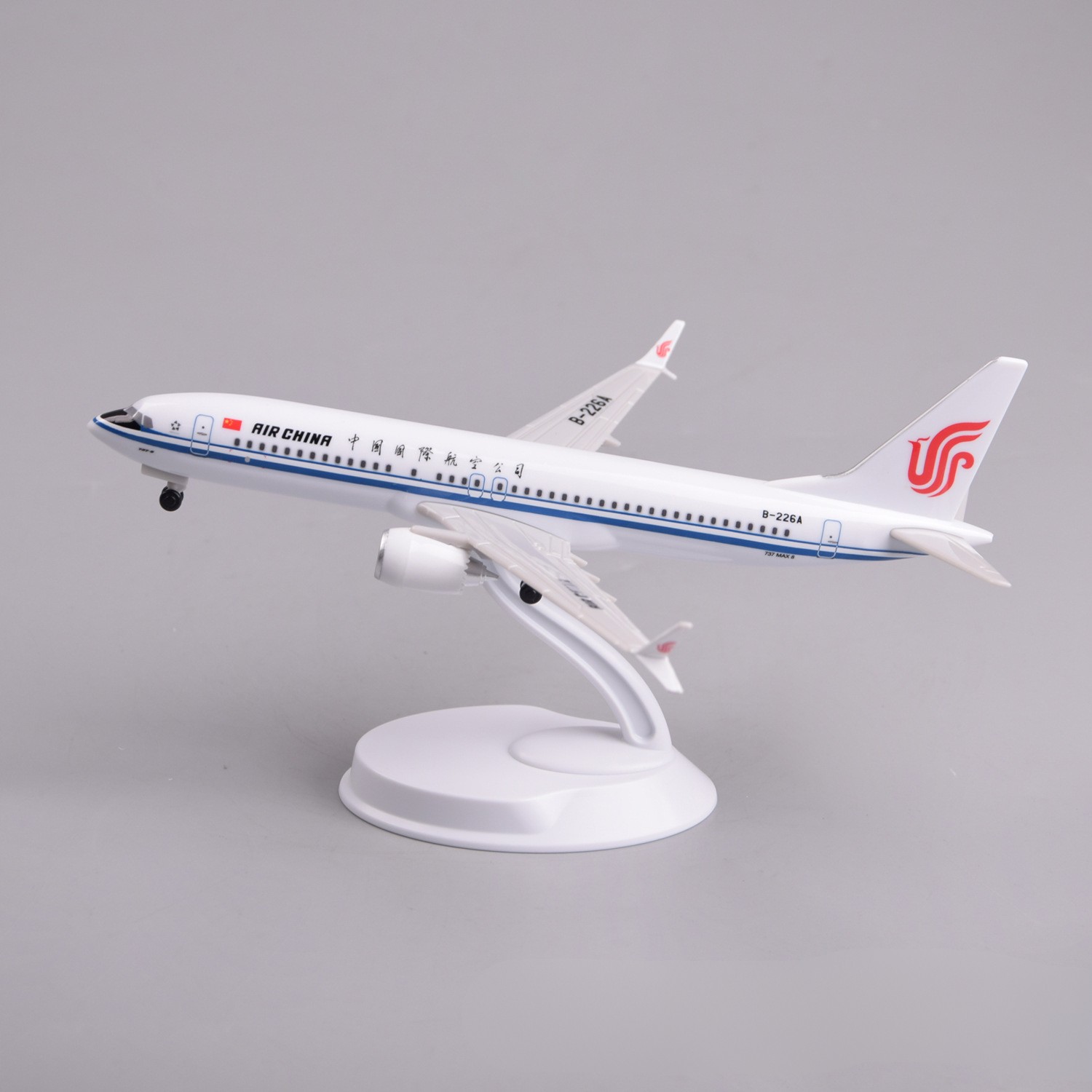 Modellino in Plastica di Aereo - Model Kit China recensione e prezzo