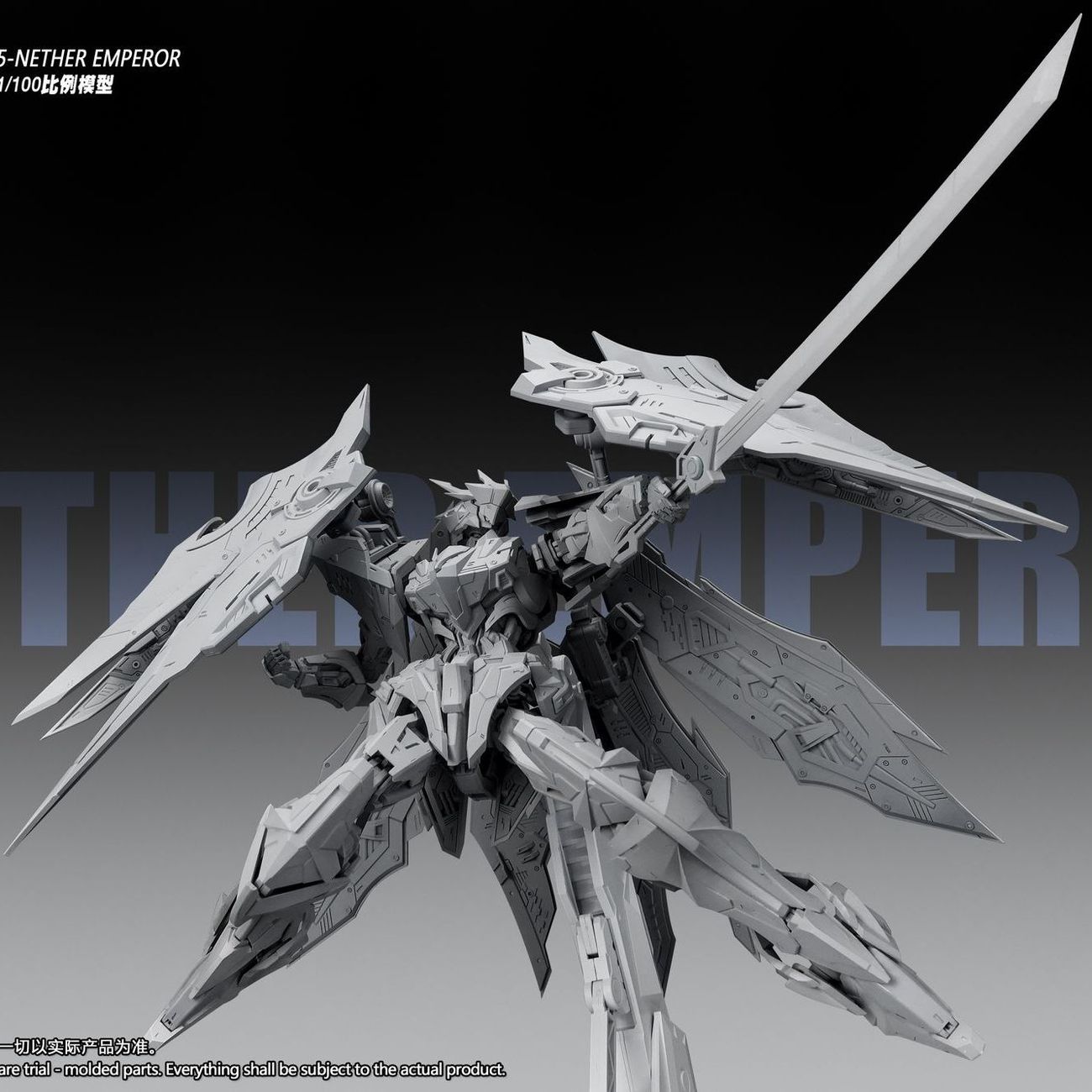 NUOVO SNAA YR05 NETHER EMPEROR - Model Kit Fire Lord recensione e prezzo