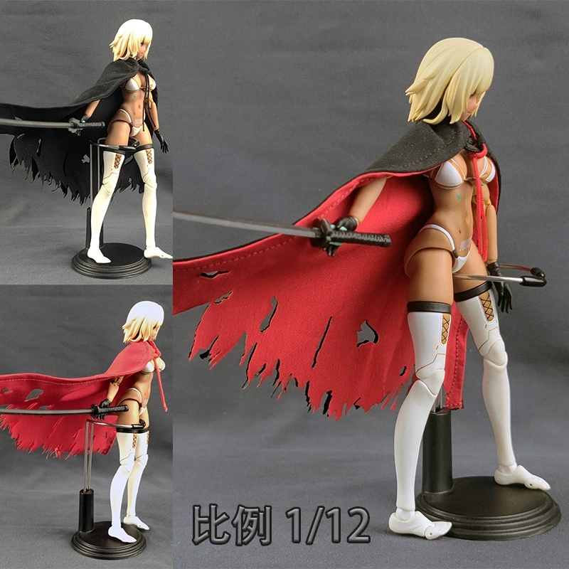 Mantello/Cappa da Donna in Sca - Model Kit Uma Musume recensione e prezzo