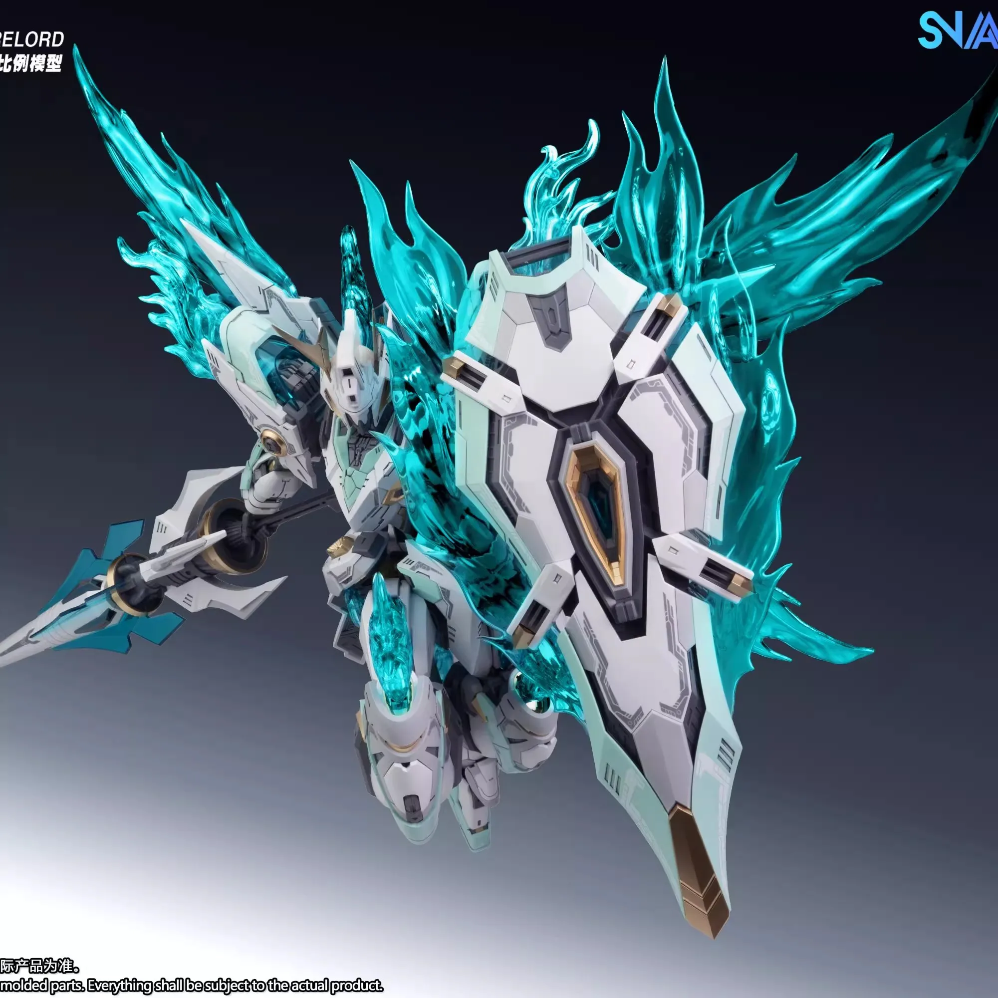 1/100 SNAA YR04 FireLord Parti - Model Kit Fire Lord recensione e prezzo