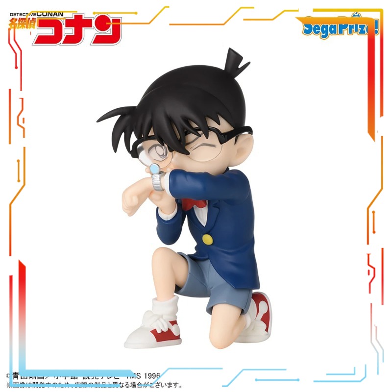 Sega Edogawa Conan Figure Pre- - Model Kit Yamato recensione e prezzo