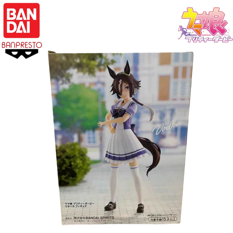 Disponibile Bandai Banpresto O - Model Kit Uma Musume recensione e prezzo