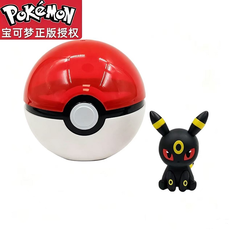 Figure Anime Pokémon Originali - Model Kit Eevee recensione e prezzo
