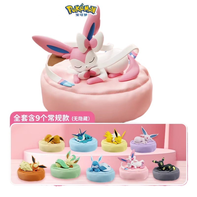 2026 Hot Anime Eevee Multi Sta - Model Kit Eevee recensione e prezzo