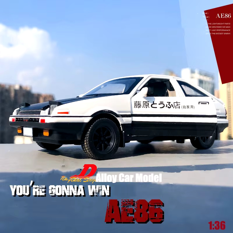 1/36 AE86 Modello di auto in l - Model Kit Ae86 recensione e prezzo