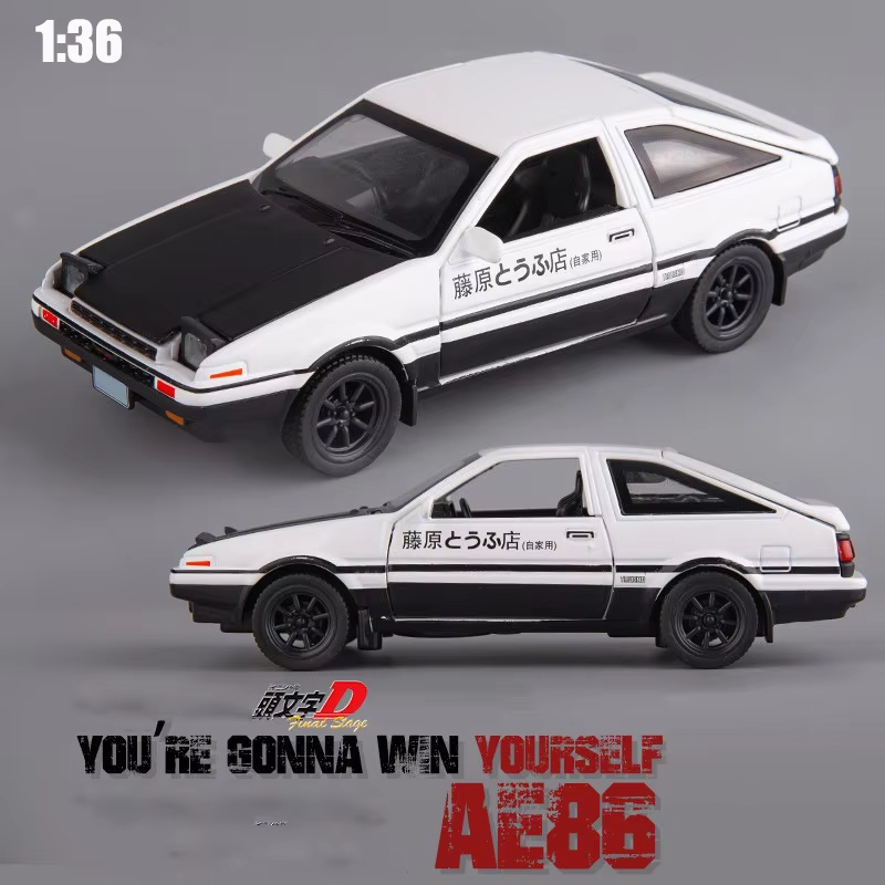 1/36 AE86 Modello di auto in l - Model Kit Ae86 recensione e prezzo