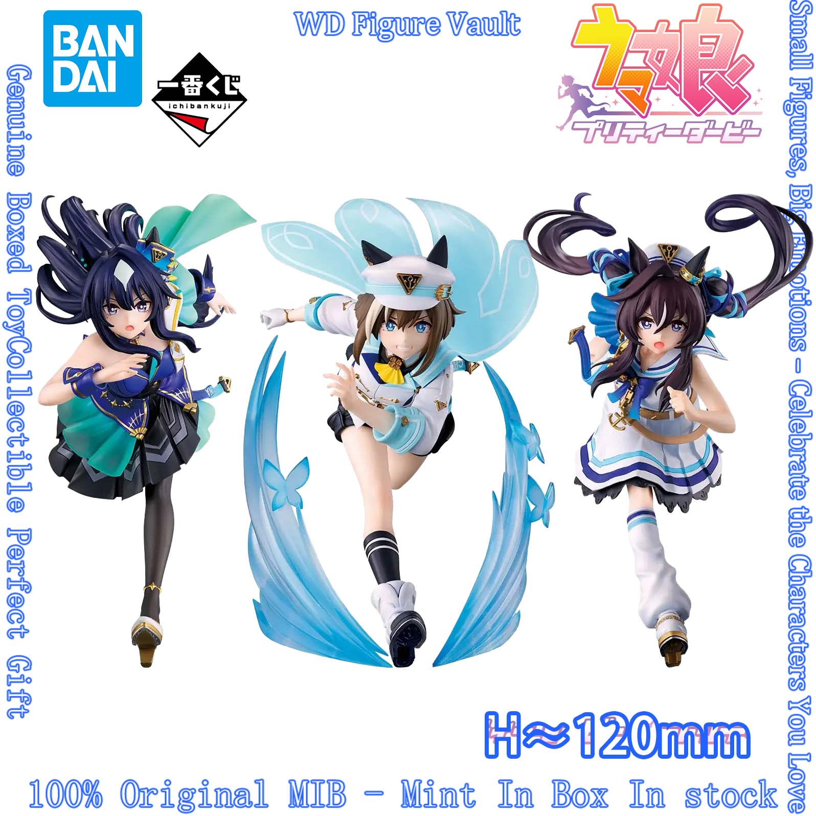 Disponibile - Set di Figure Ba - Model Kit Uma Musume recensione e prezzo