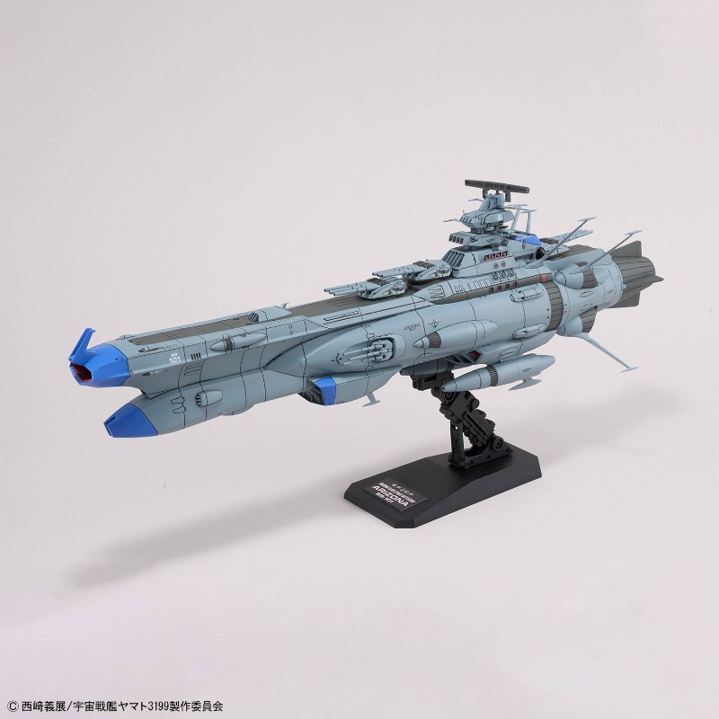 Autentico Kit di Modellismo Ba - Model Kit Yamato Space recensione e prezzo