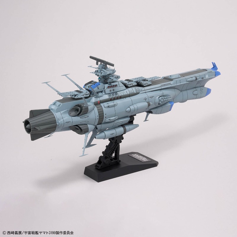 Autentico Kit di Modellismo Ba - Model Kit Yamato Space recensione e prezzo