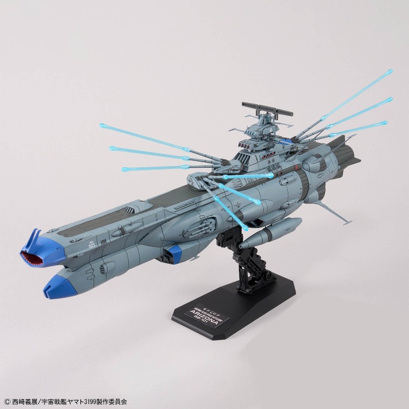 Autentico Kit di Modellismo Ba - Model Kit Yamato Space recensione e prezzo