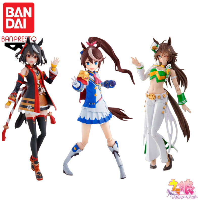 In Magazzino Bandai Originale  - Model Kit Uma Musume recensione e prezzo