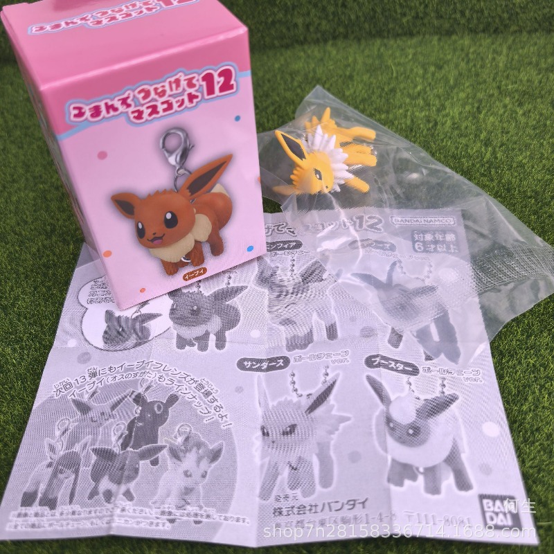 Giocattoli Pokemon Blind Box,  - Model Kit Eevee recensione e prezzo