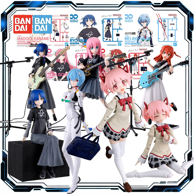 Bandai Original 30MP Madoka Ka - Model Kit Ryo Yamada recensione e prezzo