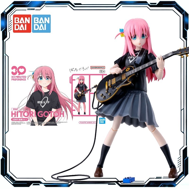 Bandai Original 30MP Madoka Ka - Model Kit Ryo Yamada recensione e prezzo