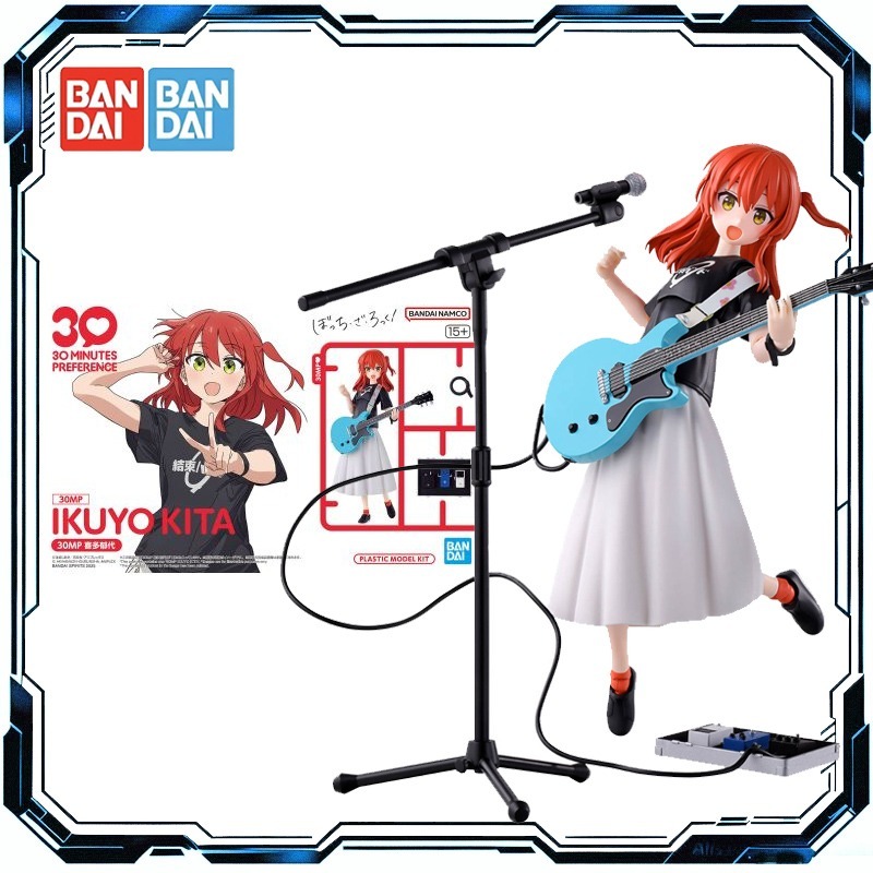 Bandai Original 30MP Madoka Ka - Model Kit Ryo Yamada recensione e prezzo