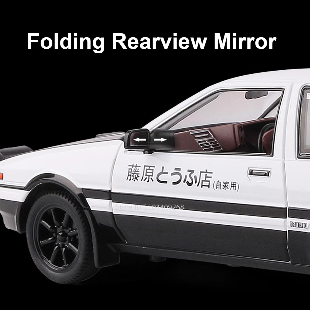 Grande 1:20 Iniziale D AE86 Ro - Model Kit Ae86 recensione e prezzo