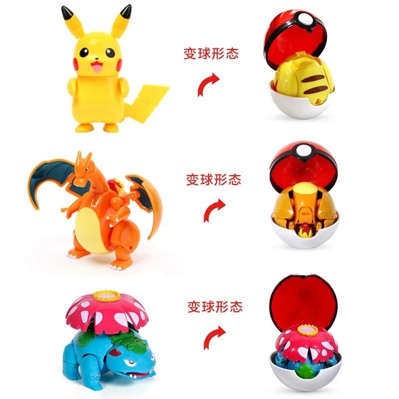 Figurine Pokémon con Pokeball  - Model Kit Eevee recensione e prezzo