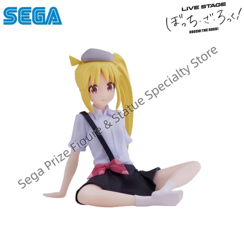 Sega In Stock Original Box Gar - Model Kit Ryo Yamada recensione e prezzo