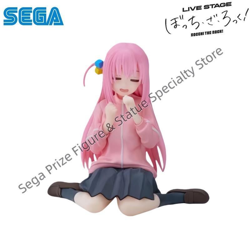 Sega In Stock Original Box Gar - Model Kit Ryo Yamada recensione e prezzo