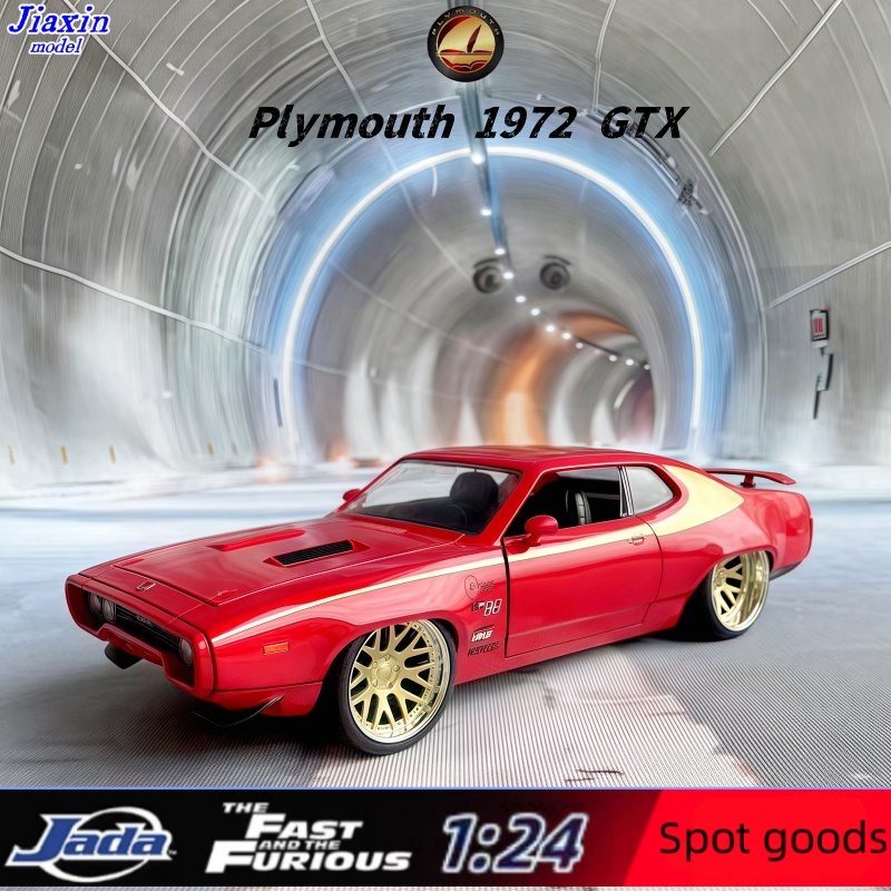 Jada 1/24 Plymouth 1972 GTX mo - Model Kit Lamborghini recensione e prezzo