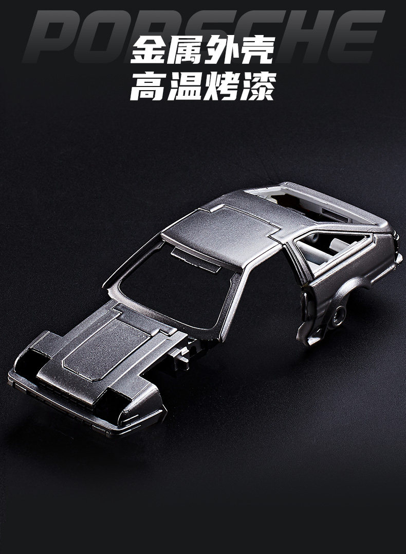 Modellino Auto in Lega Deforma - Model Kit Ae86 recensione e prezzo