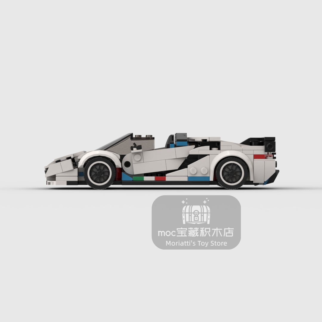 MOC Lambo Aventador SVJ 368 pe - Model Kit Lamborghini recensione e prezzo