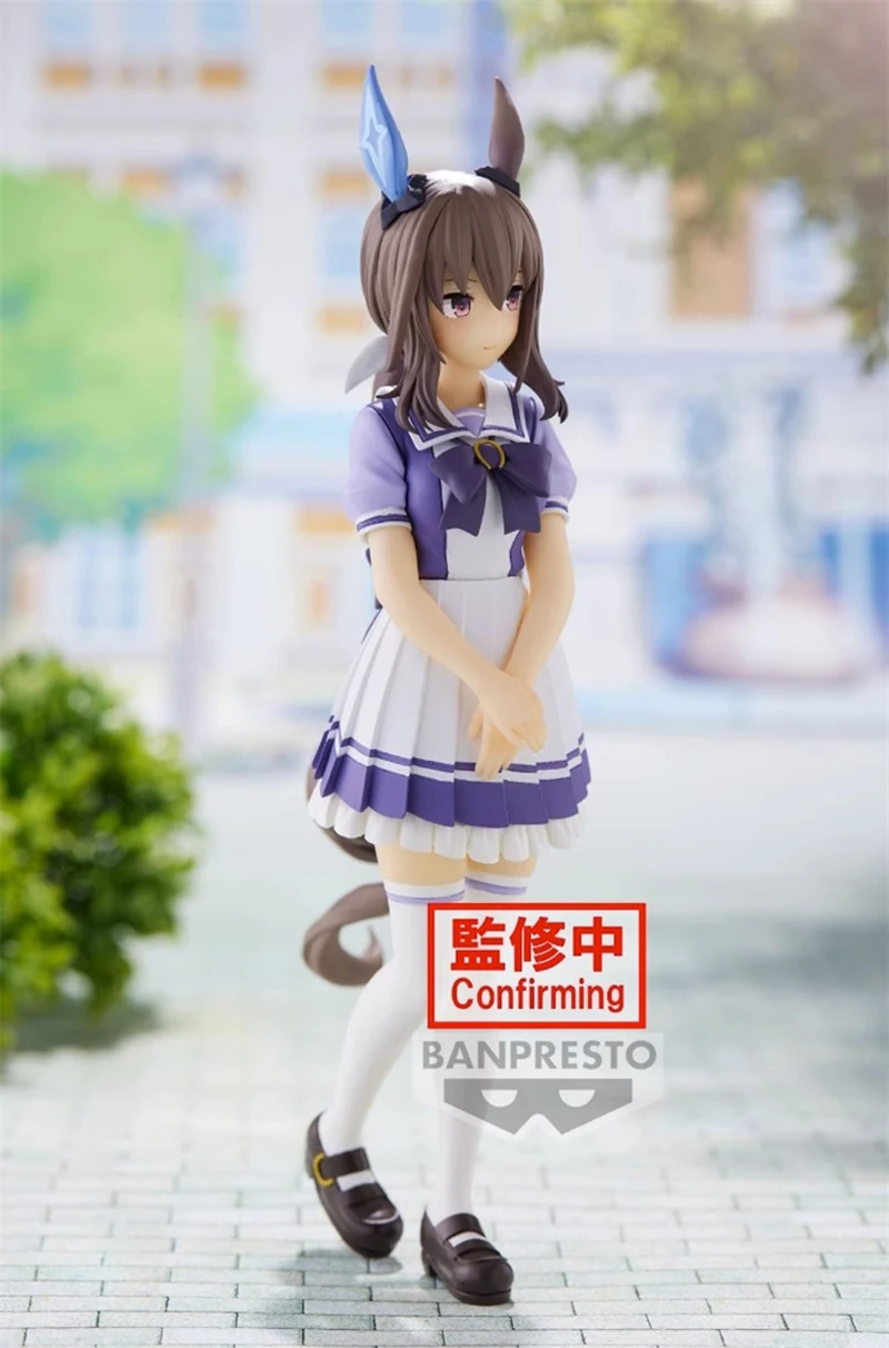 Originale Bandai Uma Musume: P - Model Kit Uma Musume recensione e prezzo