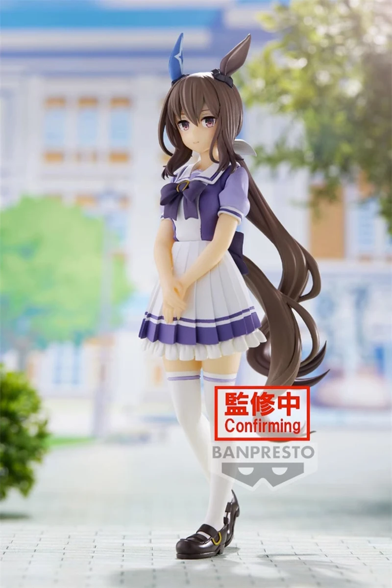 Originale Bandai Uma Musume: P - Model Kit Uma Musume recensione e prezzo