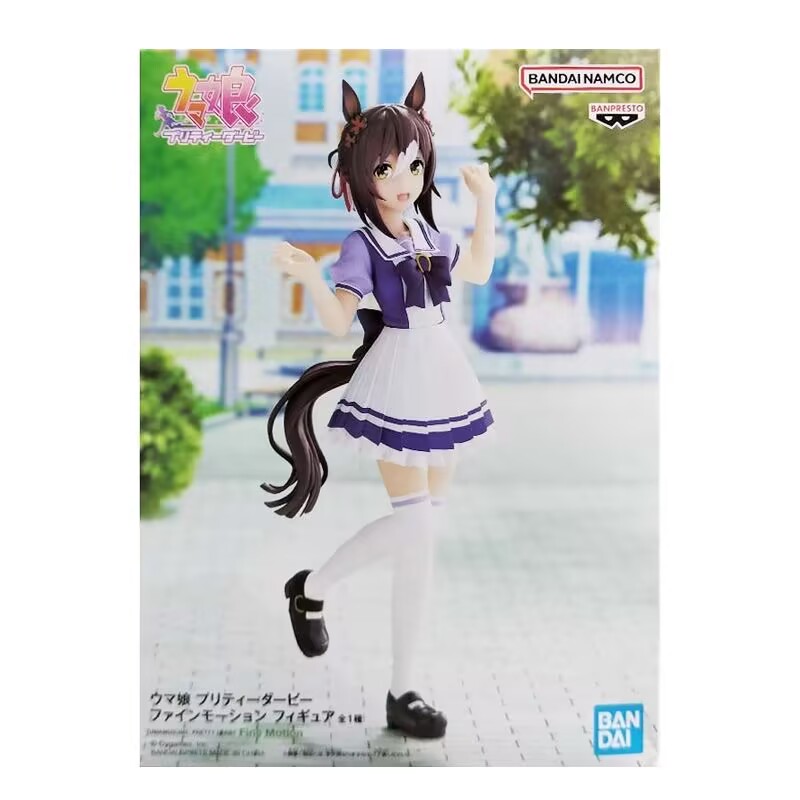 Originale Bandai Uma Musume: P - Model Kit Uma Musume recensione e prezzo