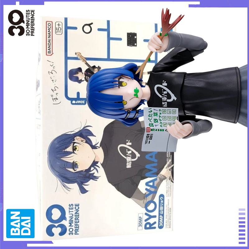 Autentico Bandai 30 Minutes Pr - Model Kit Ryo Yamada recensione e prezzo