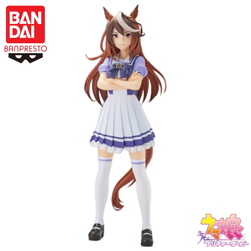 Disponibile Bandai Originale B - Model Kit Uma Musume recensione e prezzo