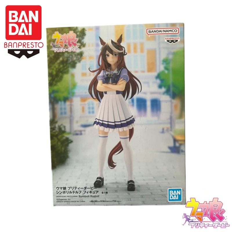 Disponibile Bandai Originale B - Model Kit Uma Musume recensione e prezzo