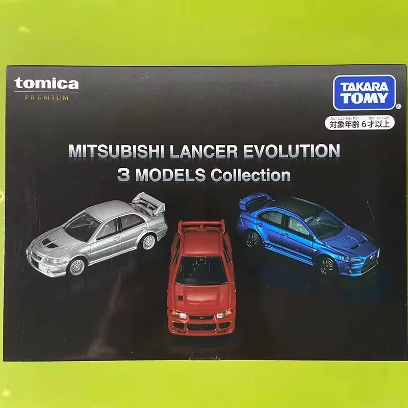 Nuovo Arrivo Takara Tomy Tomic - Model Kit Lamborghini recensione e prezzo
