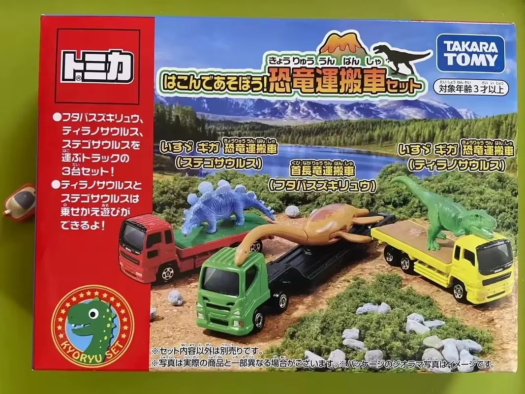 Nuovo Arrivo Takara Tomy Tomic - Model Kit Lamborghini recensione e prezzo
